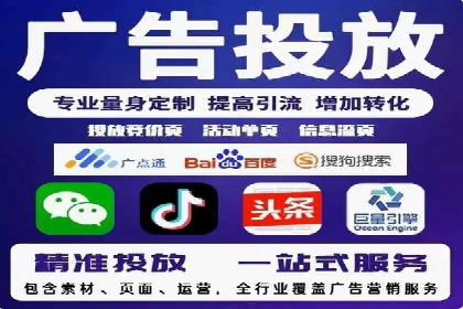 信息流广告案例分析：美团信息流广告优化